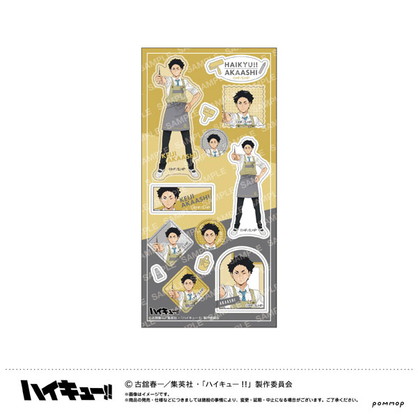 ハイキュー！！ シール-授業！！-(H 赤葦京治)[ショウワノート]《03