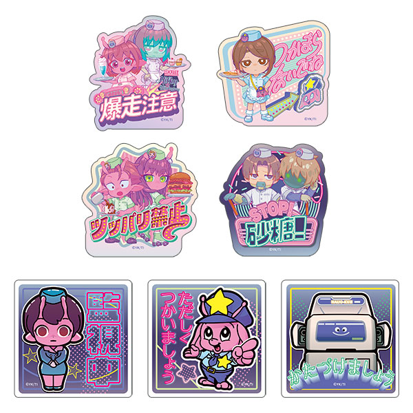 銀河特急 ミルキー☆サブウェイ 注意喚起ステッカーセット[ムービック