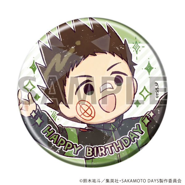ホログラム缶バッジ(57mm)「SAKAMOTO DAYS」20/眞霜平助 誕生日ver