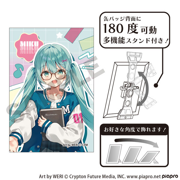 初音ミク アート缶バッジ 初音ミク メガネスタイル[クラックス]《０３月予約》