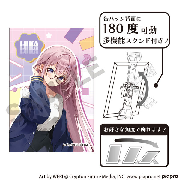 初音ミク アート缶バッジ 巡音ルカ メガネスタイル[クラックス]《03