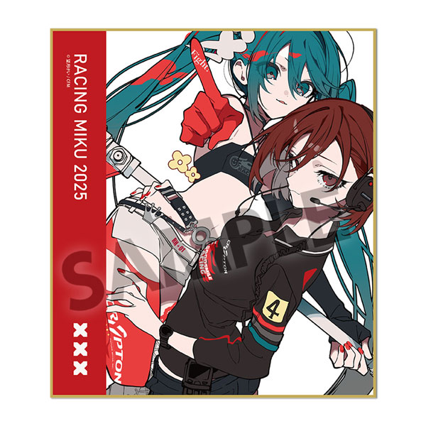 二枚セット レキシ「レシキ（新品未開封）」 「レキミ」 LP レコード 二枚セット レキシ「レシキ（新品未開封）」 「レキミ」 LP レコード