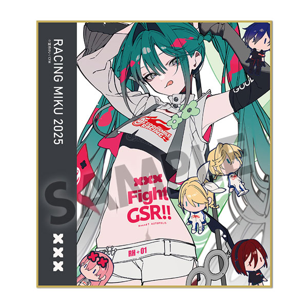 レーシングミク 2025 Rd.7 AUTOPOLIS Ver. ミニ色紙[ホビーストック