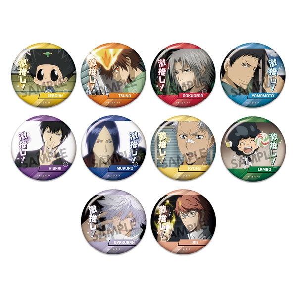 家庭教師ヒットマンREBORN！ 激推し缶バッジコレクション vol.6　50個入りBOX