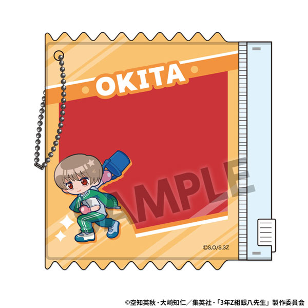 銀魂　沖田総悟　魅せキューブ缶バッジ　3年z組銀八先生缶バッジ　セット 銀魂 3年Z組 沖田総悟 魅せキューブ 缶バッジ