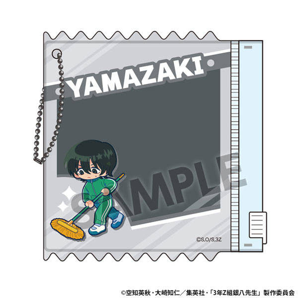 3年Z組銀八先生 缶バッジホルダー 山崎退[ホビーストック]《02月予約》