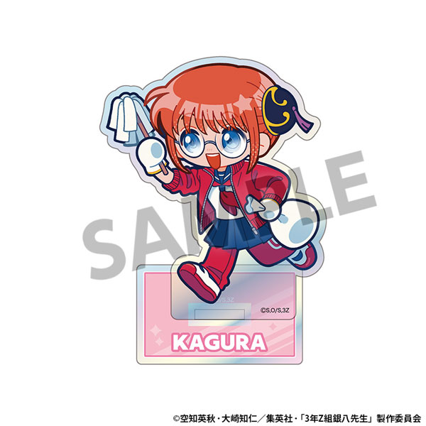 2025年6月発売決定！ 商品 ☆レア☆2003☆ぽよよんラッキー
