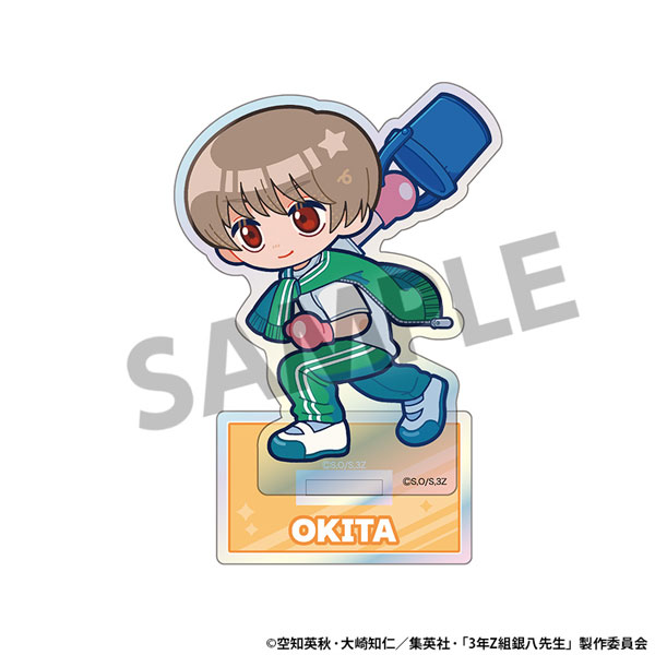 3年Z組銀八先生 オーロラアクリルスタンド 沖田総悟[ホビーストック