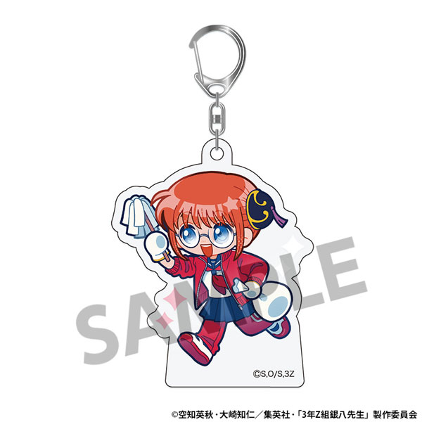 3年Z組銀八先生 アクリルキーホルダー 神楽[ホビーストック]《02月予約》