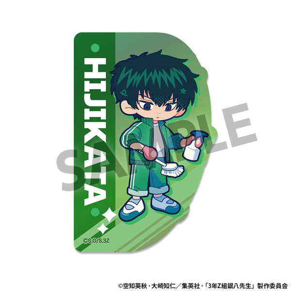 SHIROBAKO 応募シール139ポイント 3年Z組銀八先生 オーロラステッカー 土方十四郎[ホビーストック]《02