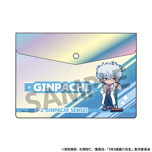 3年Z組銀八先生 オーロラエンベロープケース 坂田銀八[ホビーストック