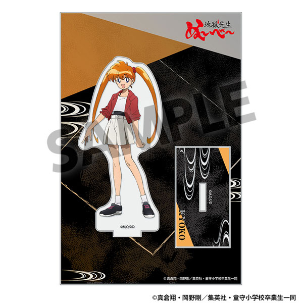 地獄先生ぬ～べ～ アクリルスタンド 稲葉郷子[ホビーストック]《０２月予約》