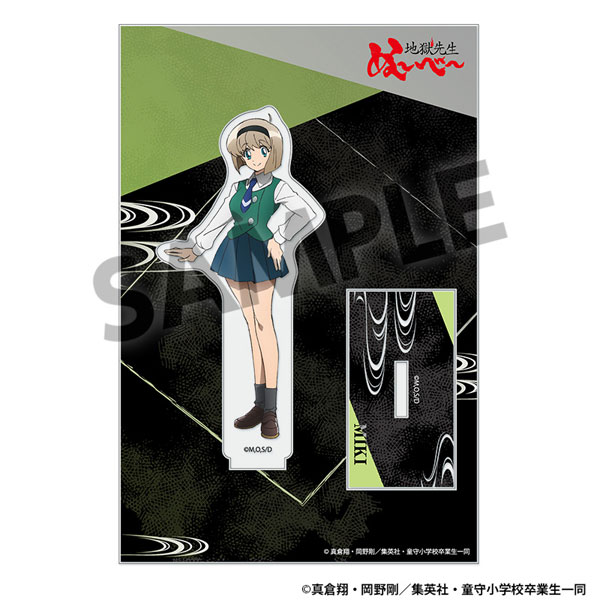 地獄先生ぬ～べ～ アクリルスタンド 細川美樹[ホビーストック]《０２月予約》