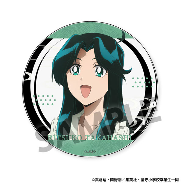 地獄先生ぬ～べ～ アクリルコースター 高橋律子[ホビーストック]《０２月予約》