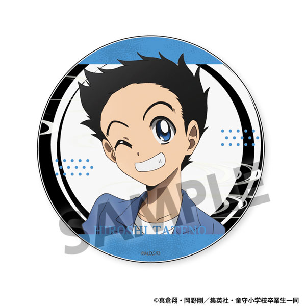 地獄先生ぬ～べ～ アクリルコースター 立野広[ホビーストック]《０２月予約》