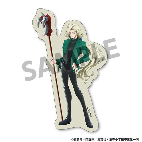 地獄先生ぬ～べ～ ダイカットステッカー 玉藻京介[ホビーストック]《０２月予約》