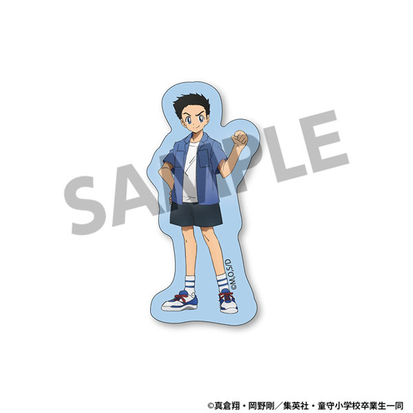 地獄先生ぬ～べ～ ダイカットステッカー 立野広[ホビーストック]《０２月予約》