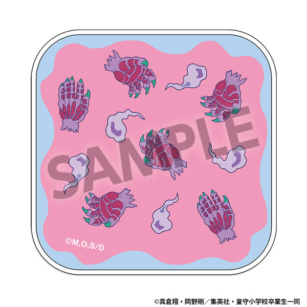 地獄先生ぬ～べ～ ハンドタオル[ホビーストック]《０２月予約》