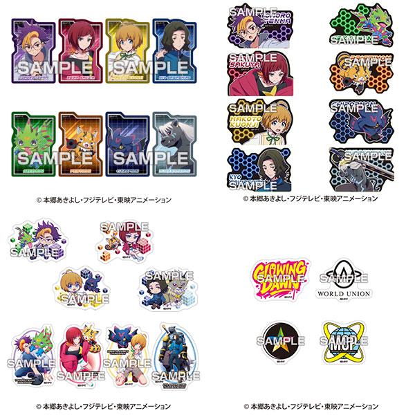DIGIMON BEATBREAK キャラカットステッカーガム 16パック入りBOX (食玩)