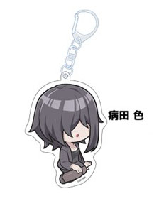 TVアニメ『忍者と極道』 ぺたん娘アクリルキーホルダー 病田色[ペンギンパレード]《在庫切れ》