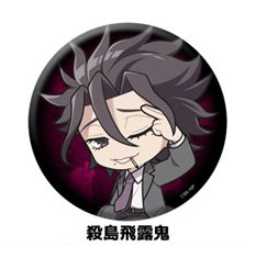 TVアニメ『忍者と極道』 ぺたん娘缶バッジ 殺島飛露鬼[ペンギンパレード]《在庫切れ》