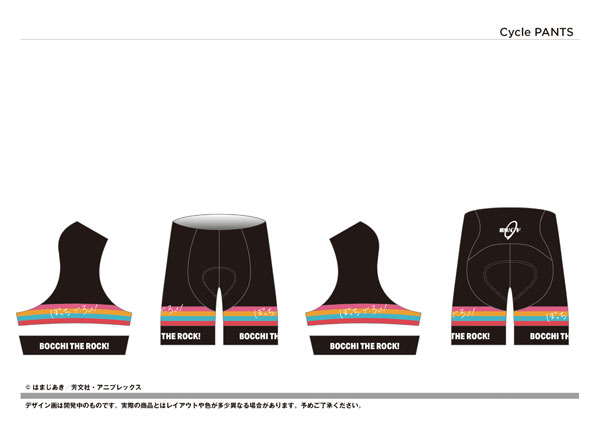 ぼっち・ざ・ろっく！ サイクルパンツ XXL[ファイス]【送料無料