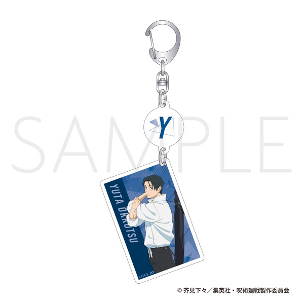 呪術廻戦 第3期 2連アクリルキーホルダー 乙骨憂太 ストレッチVer.[ムービック]《０２月予約》