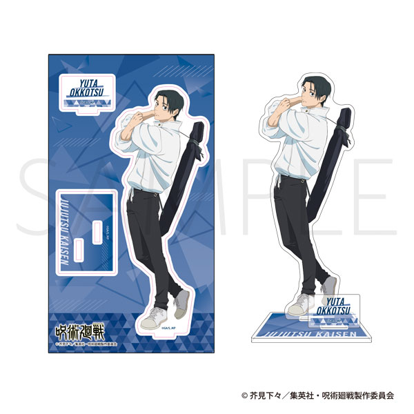 呪術廻戦 第3期 アクリルスタンド 乙骨憂太 ストレッチVer.[ムービック]《０２月予約》