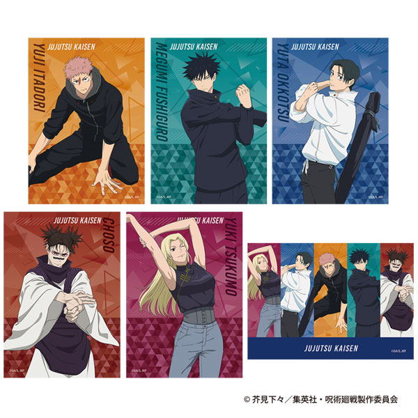 呪術廻戦 第3期 ブロマイドセット ストレッチVer.[ムービック]《０２月予約》