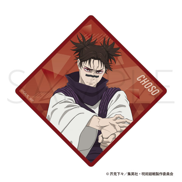 呪術廻戦 第3期 アクリルマグネット 脹相 ストレッチVer.[ムービック