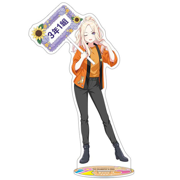 学園アイドルマスター アクリルスタンド 十王星南 初星文化祭フェア[ムービック]《発売済・在庫品》