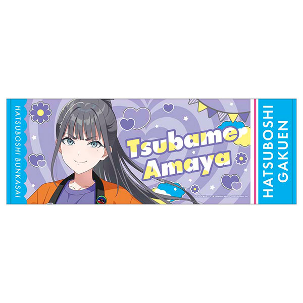 早い者勝ち　未開封　6袋　モエマス 学園アイドルマスター スポーツタオル 雨夜燕 初星文化祭フェア