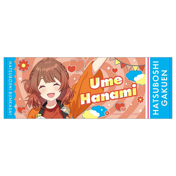 学園アイドルマスター スポーツタオル 花海佑芽 初星文化祭フェア[ムービック]《０２月予約》