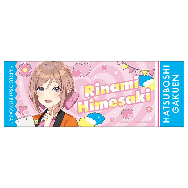 学園アイドルマスター スポーツタオル 姫崎莉波 初星文化祭フェア