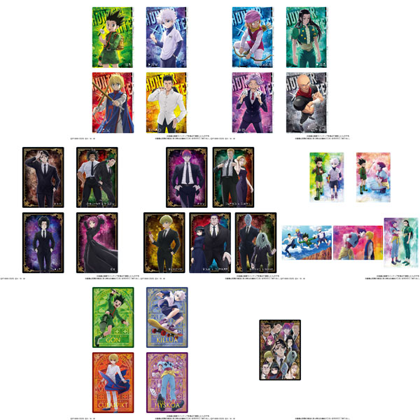 イタジャガ HUNTER×HUNTER4　20個入りBOX (食玩)[バンダイ]《在庫切れ》