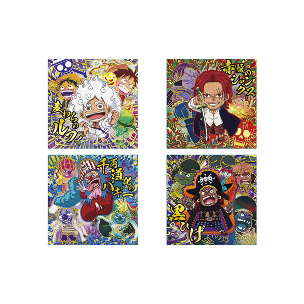 にふぉるめーしょん ワンピース大海賊シールウエハースLOG.14　20個入りBOX (食玩)[バンダイ]《０４月予約》