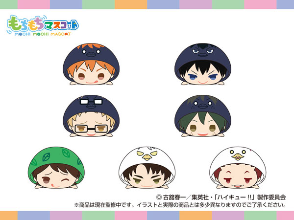 もちもちマスコット ハイキュー！！ vol.6　7個入りBOX[エスケイジャパン]《０５月予約》
