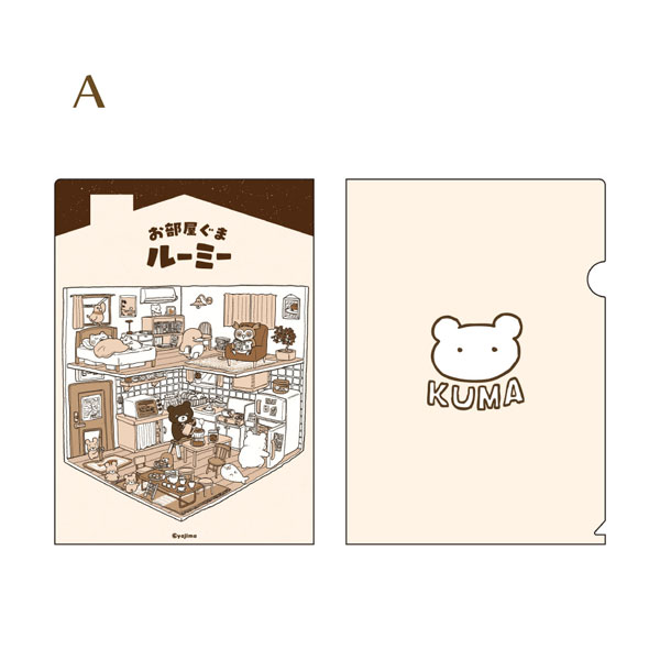 お部屋ぐまルーミー クリアファイル A[和心]《０２月予約》