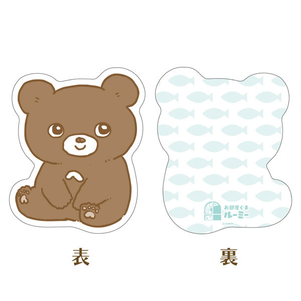 お部屋ぐまルーミー ダイカットクッション[和心]《０２月予約》