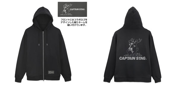 『ゆるキャン△』×キャプテンスタッグ ジップパーカー/BLACK-L[コスパ]《０４月予約》