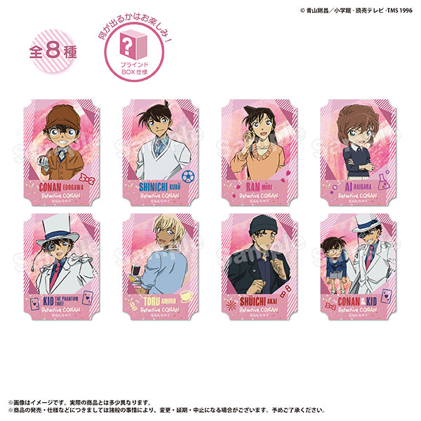 名探偵コナン ホログラムステッカーコレクション 8個入りBOX