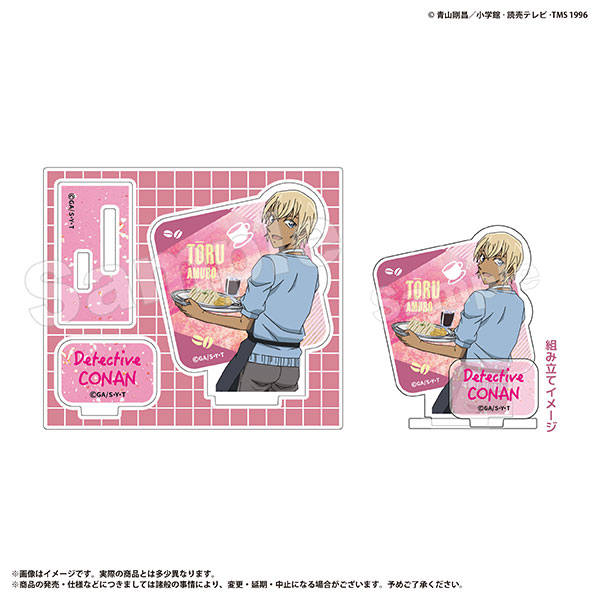 名探偵コナン アクリルスタンド 安室透[マリモクラフト]《02月予約》