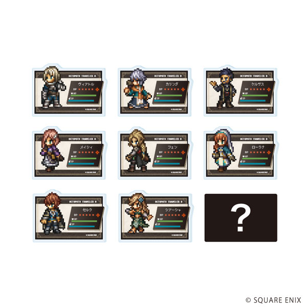 アクリルプレートバッジ「OCTOPATH TRAVELER 0」01/公式イラスト 9個入りBOX