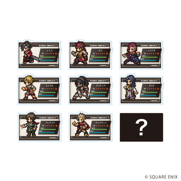 アクリルプレートバッジ「OCTOPATH TRAVELER 0」02/公式イラスト 9個入りBOX