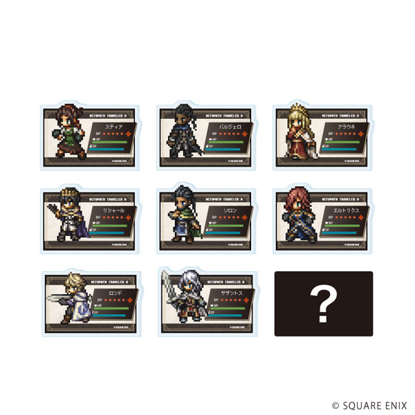 アクリルプレートバッジ「OCTOPATH TRAVELER 0」03/公式イラスト 9個入りBOX