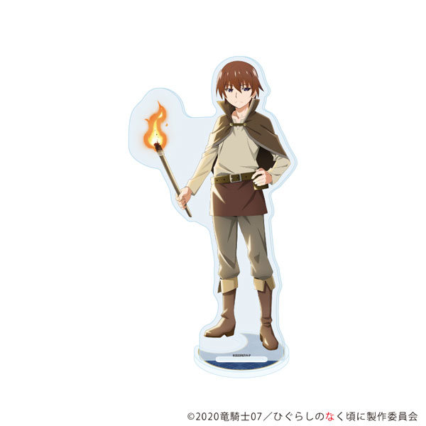 アクリルスタンド「ひぐらしのなく頃に 卒」01/前原圭一 人狼ver.(描き