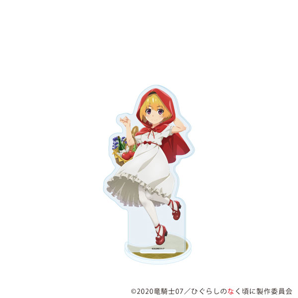 アクリルスタンド「ひぐらしのなく頃に 卒」04/北条沙都子 人狼ver