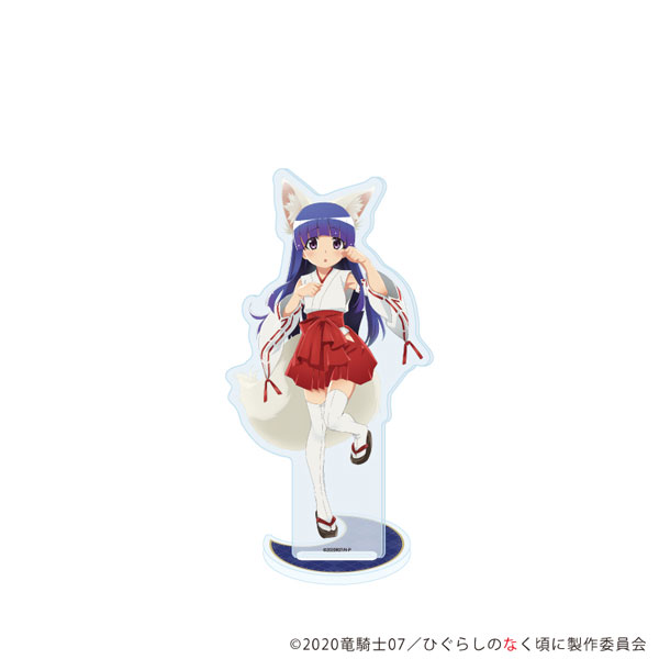 ひぐらしのなく頃に卒 webくじ 特大アクリルスタンド 古手梨花 ひぐらしのなく頃に卒 × QOOZA / 古手梨花アクリルスタンドの通販情報