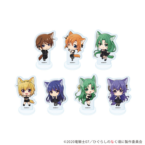 アクリルぷちスタンド「ひぐらしのなく頃に 卒」11/ミニキャライラスト 7個入りBOX