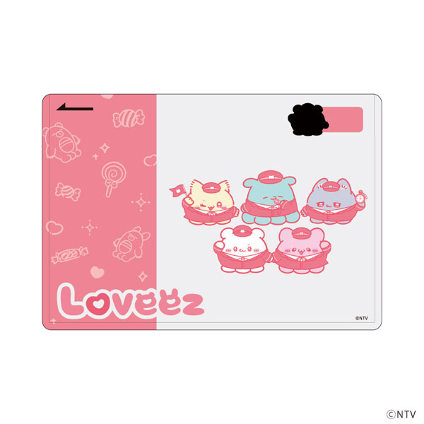 キャラクリアケース「らぶいーず」04/集合デザイン 駅ver.(描き下ろしイラスト)[A3]《０３月予約》